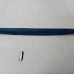 Bagāžnieka vāka apdare priekš VW TOUAREG 2007