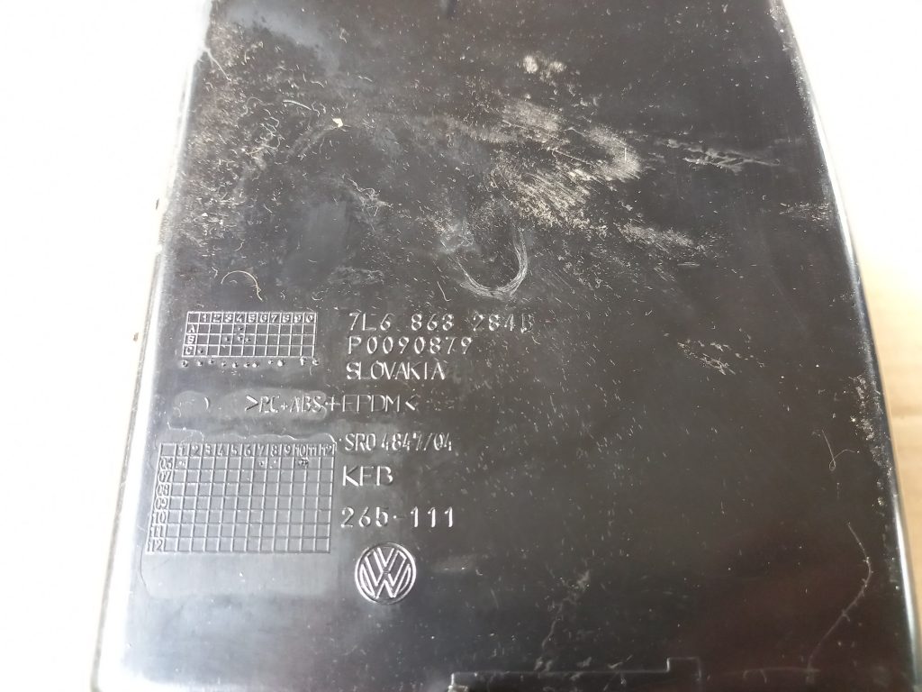 Centrālās konsoles nodalījums priekš VW TOUAREG 2007 2 Centrālās konsoles nodalījums priekš VW TOUAREG 2007