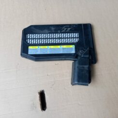 Akumulatora vāks priekš VW TOUAREG 2007