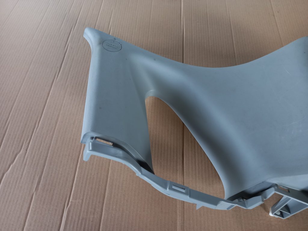 Bagažnieka nodalījuma statnes apdare priekš MITSUBISHI ASX 2011