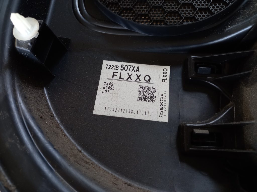 Priekšējo kreiso durvju apdare priekš MITSUBISHI ASX 2011