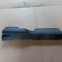 Sliekšņa priekšēja kreisa uzlika (salonā) priekš MITSUBISHI ASX 2011