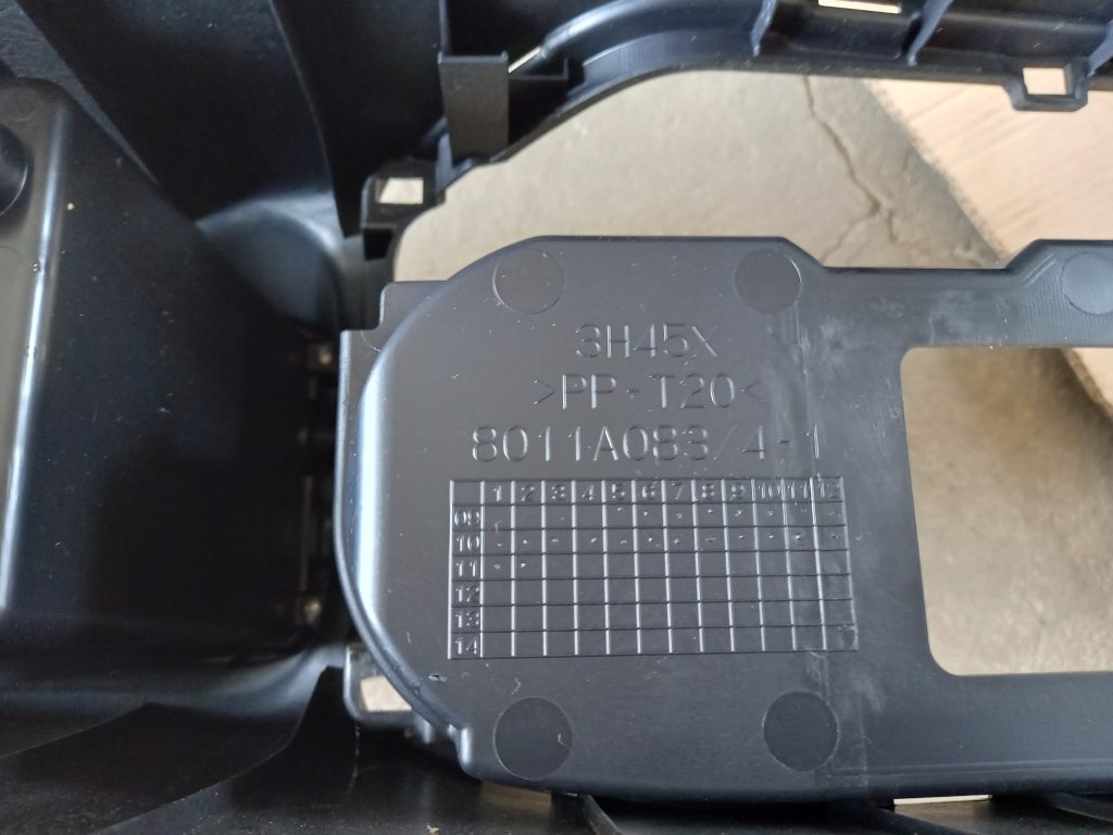 Centrālās konsoles apdares lielākā daļa priekš MITSUBISHI ASX 2011 6 Centrālās konsoles apdares lielākā daļa priekš MITSUBISHI ASX 2011