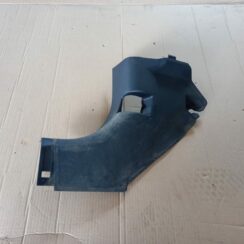 Sliekšņa priekšēja kreisa uzlika (salonā) priekš MITSUBISHI ASX 2011