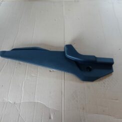 Centrālās konsoles (apdares) sānu panelis priekš MITSUBISHI ASX 2011