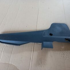 Centrālās konsoles (apdares) sānu panelis priekš MITSUBISHI ASX 2011