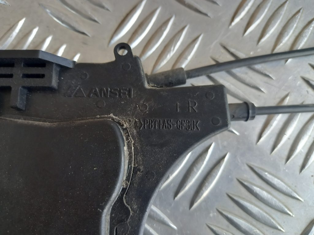 Aizmugurējo labo durvju slēdzene priekš MITSUBISHI LANCER 2009 3 Aizmugurējo labo durvju slēdzene priekš MITSUBISHI LANCER 2009