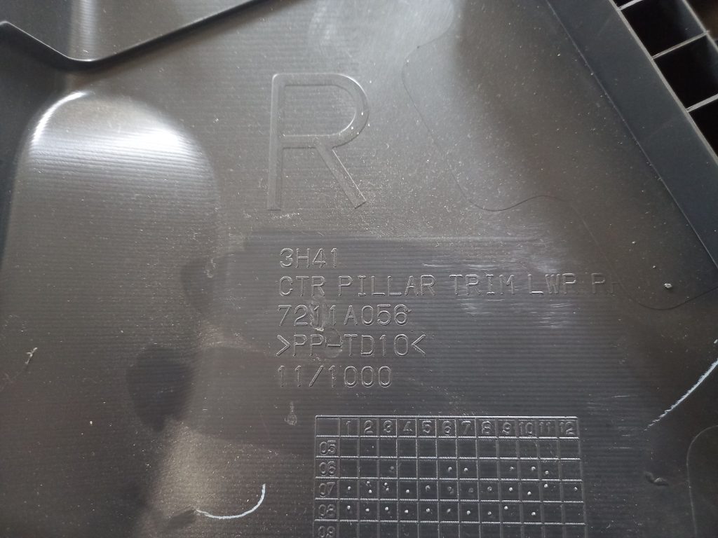 Vidējas salona statnes apdare priekš MITSUBISHI LANCER 2009