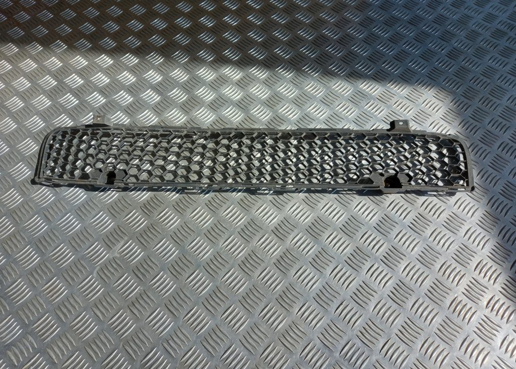 Bufera reste priekš MITSUBISHI LANCER 2009 1 Bufera reste priekš MITSUBISHI LANCER 2009