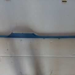 Sliekšņa kreisa uzlika priekš AUDI A6 1998