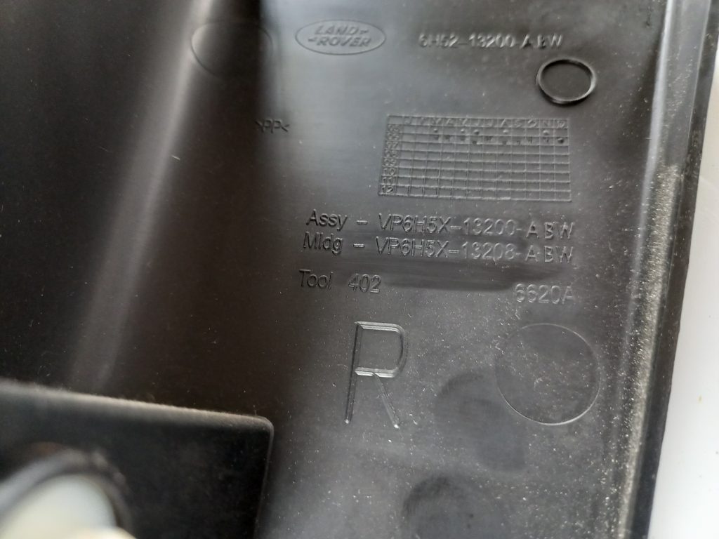 Sliekšņa priekšēja laba uzlika (salonā) priekš LAND ROVER FREELANDER 2007 3 Sliekšņa priekšēja laba uzlika (salonā) priekš LAND ROVER FREELANDER 2007