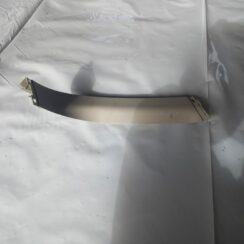 Bagāžnieka vāka apdare priekš LAND ROVER FREELANDER 2007