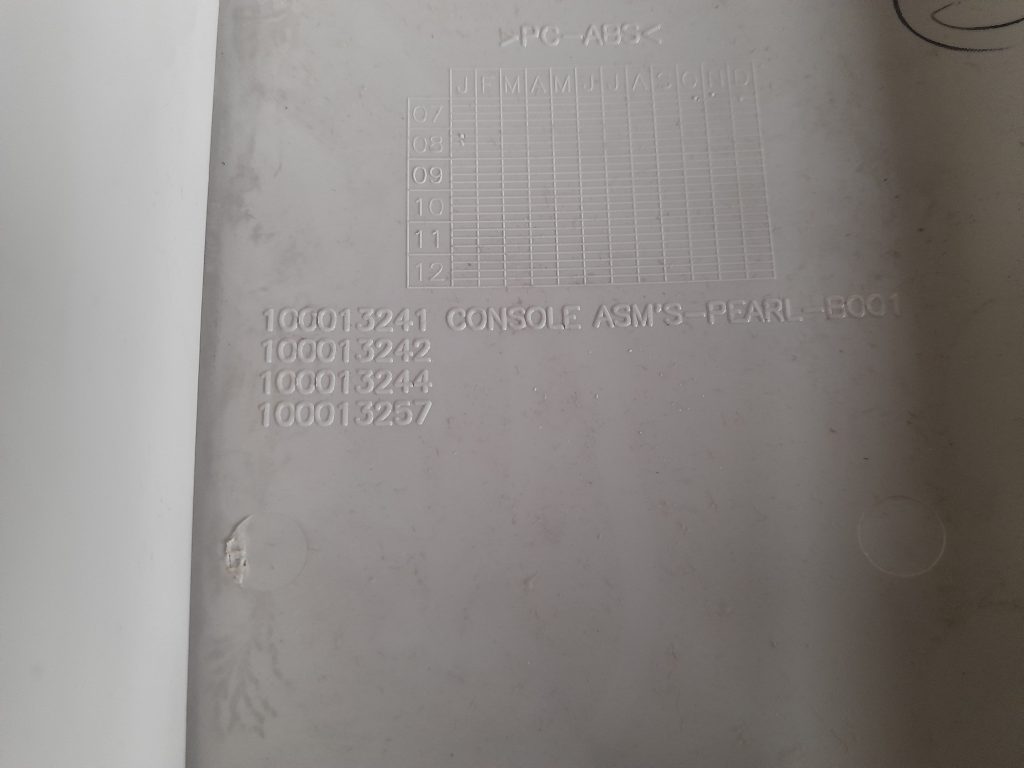 Salona apgaismojuma panelis priekš DODGE JOURNEY 2008 5 Salona apgaismojuma panelis priekš DODGE JOURNEY 2008
