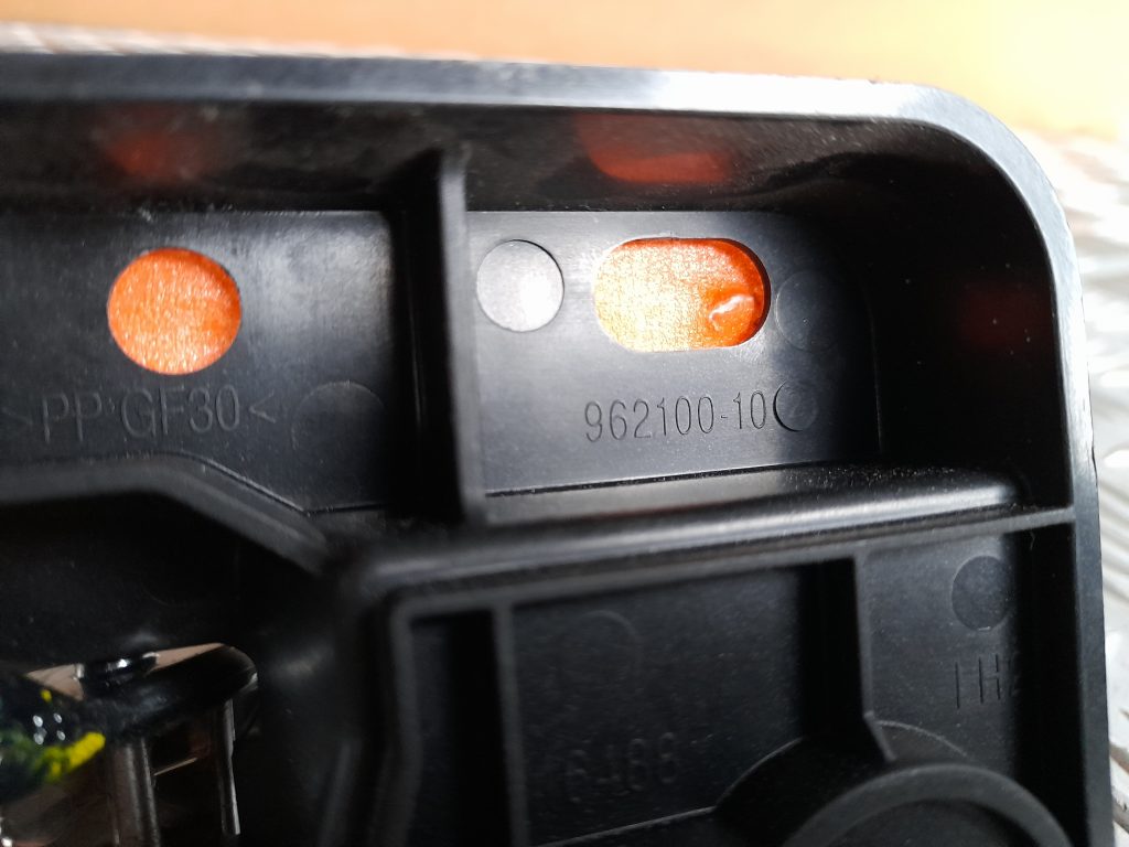 Salona durvju rokturis, priekšējais kreisais priekš DODGE JOURNEY 2008 3 Salona durvju rokturis, priekšējais kreisais priekš DODGE JOURNEY 2008