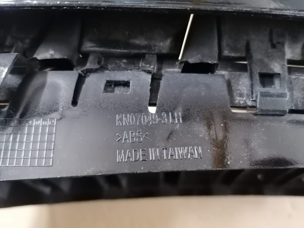 Pārsega reste priekš BMW X5 F15 2013-2018 5 Pārsega reste priekš BMW X5 F15 2013-2018