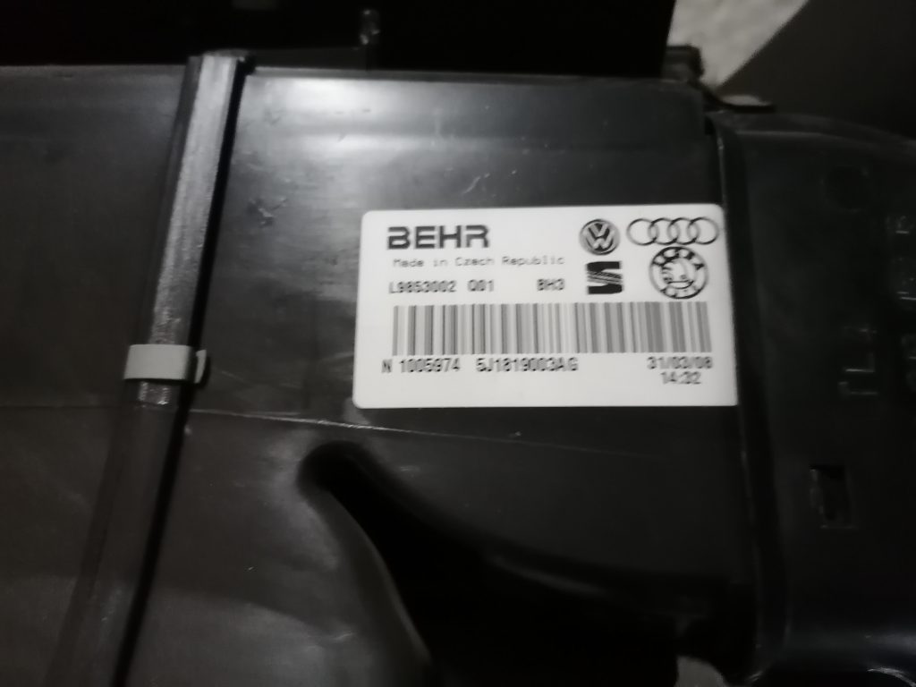 Salona sildītājs priekš ŠKODA FABIA 2008 4 Salona sildītājs priekš ŠKODA FABIA 2008