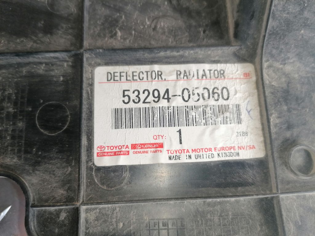 Ieplūdes gaisa deflektors/Difuzors priekš TOYOTA AVENSIS 2012