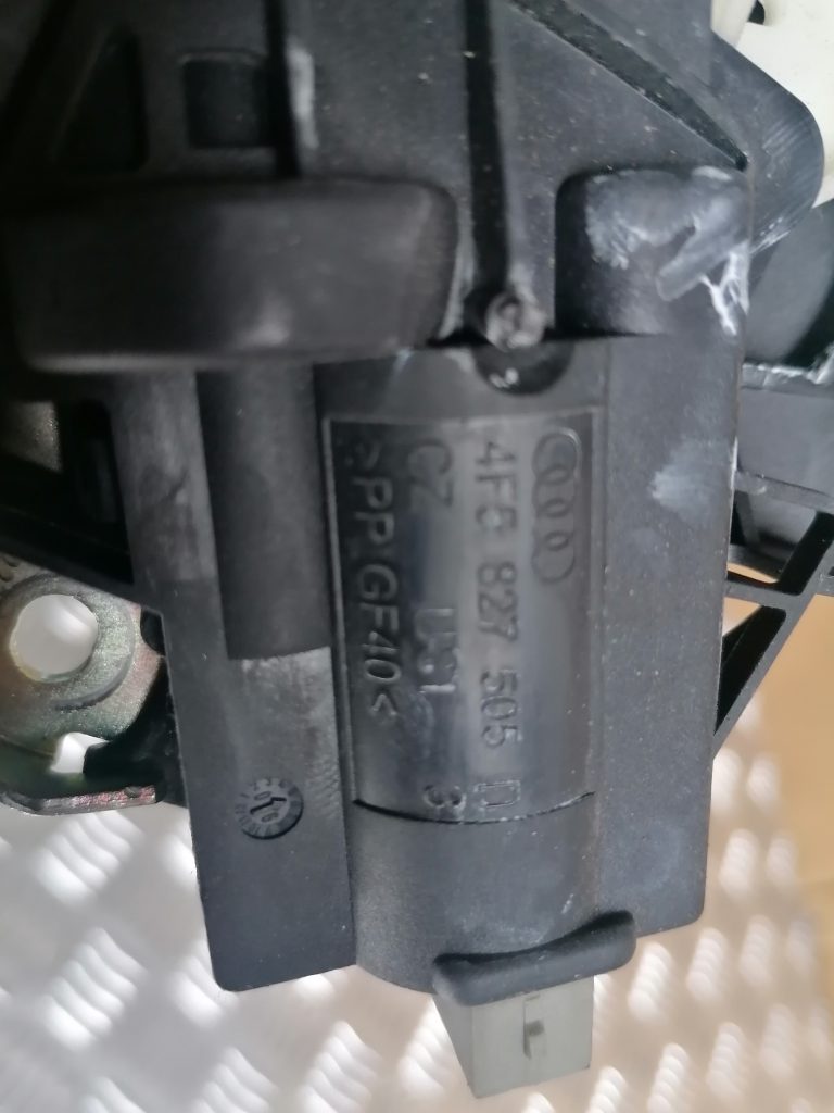 Bagāžnieka vāka slēdzene priekš AUDI A4 2007