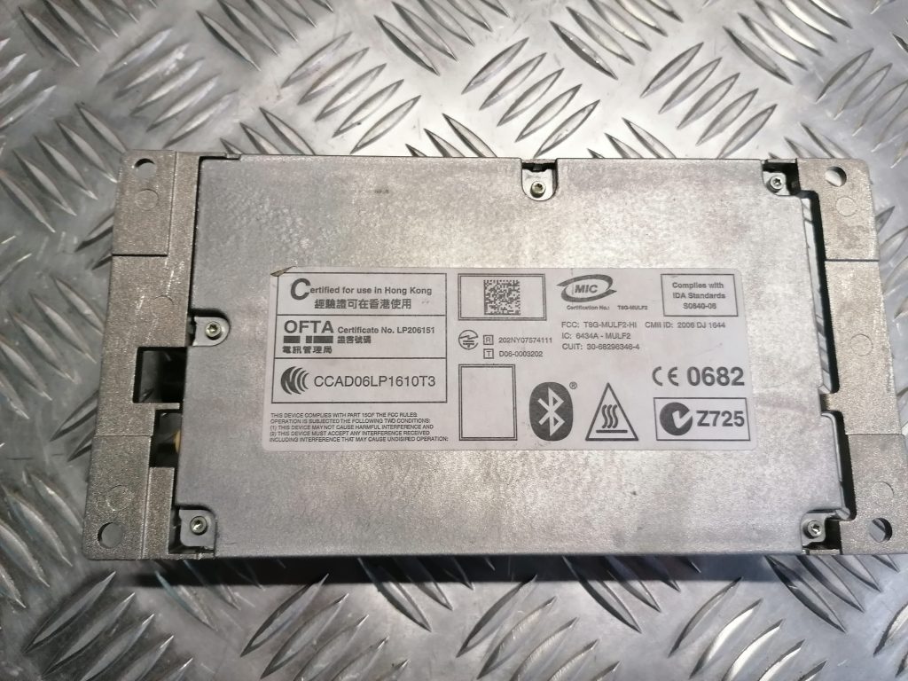 Bluetooth vadības bloks priekš BMW 330D E91 2008 TOURING 5 Bluetooth vadības bloks priekš BMW 330D E91 2008 TOURING