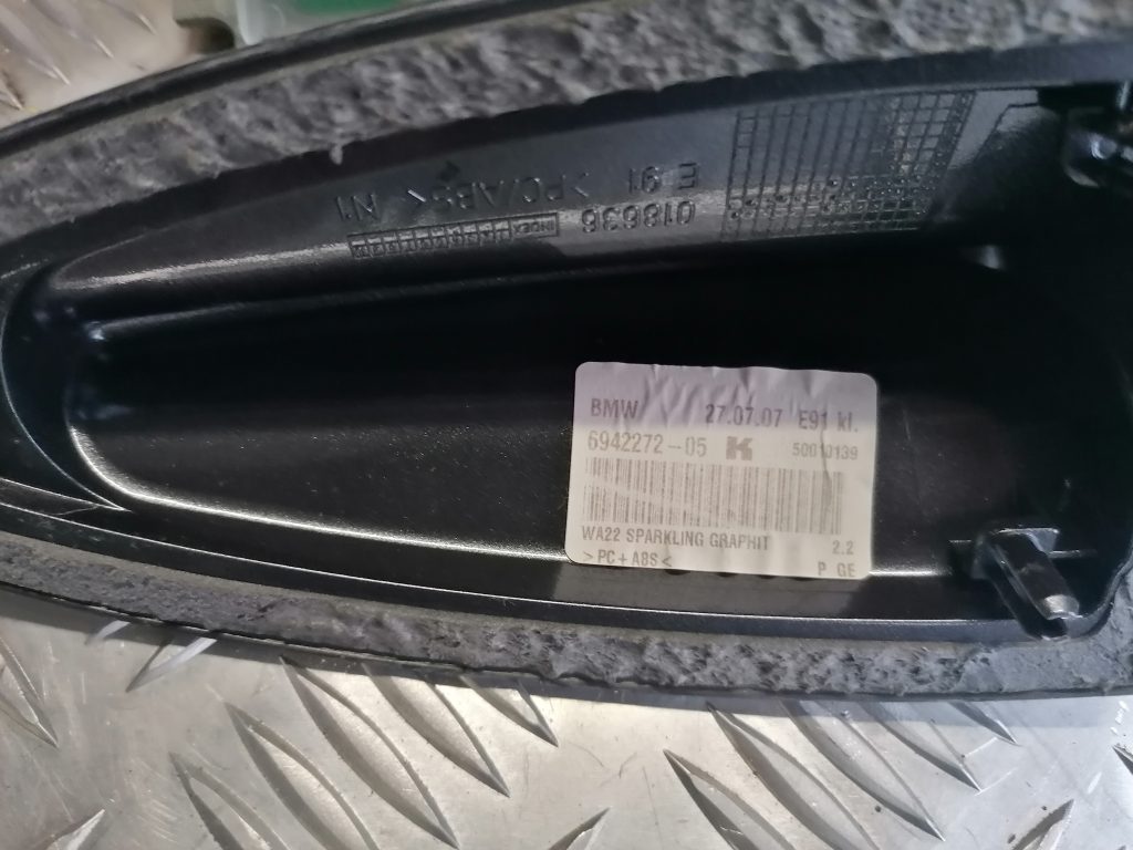 Jumta antena priekš BMW 330D E91 2008 TOURING 4 Jumta antena priekš BMW 330D E91 2008 TOURING