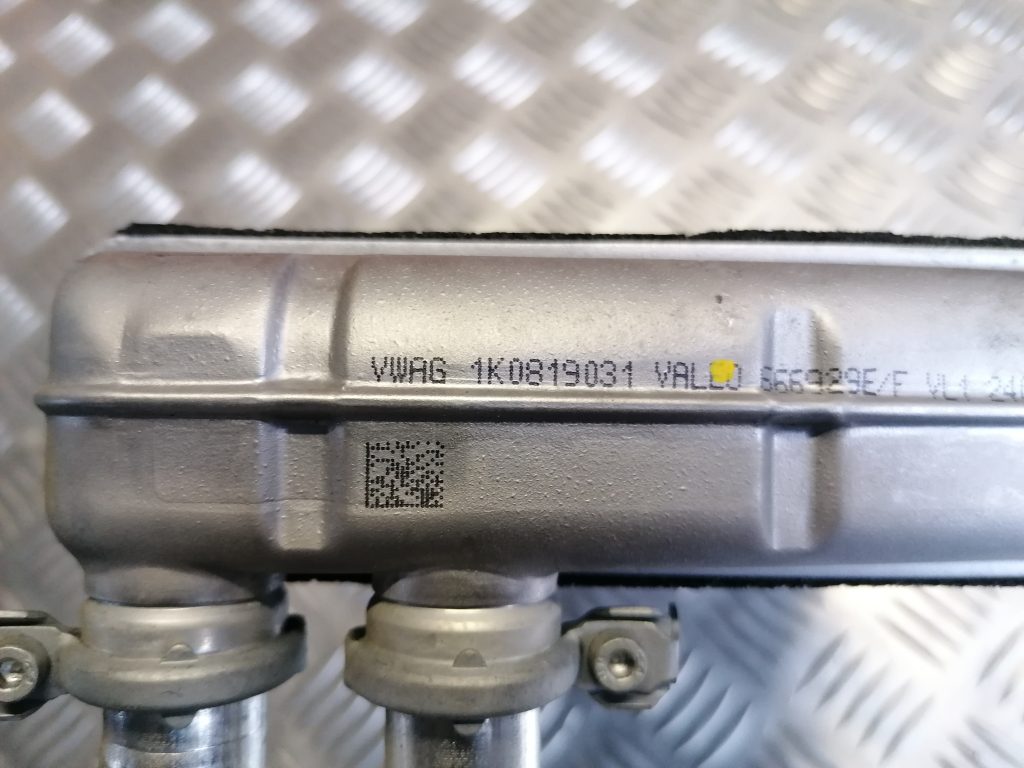 Apsildes sistēmas radiators priekš VW TOURAN 2005