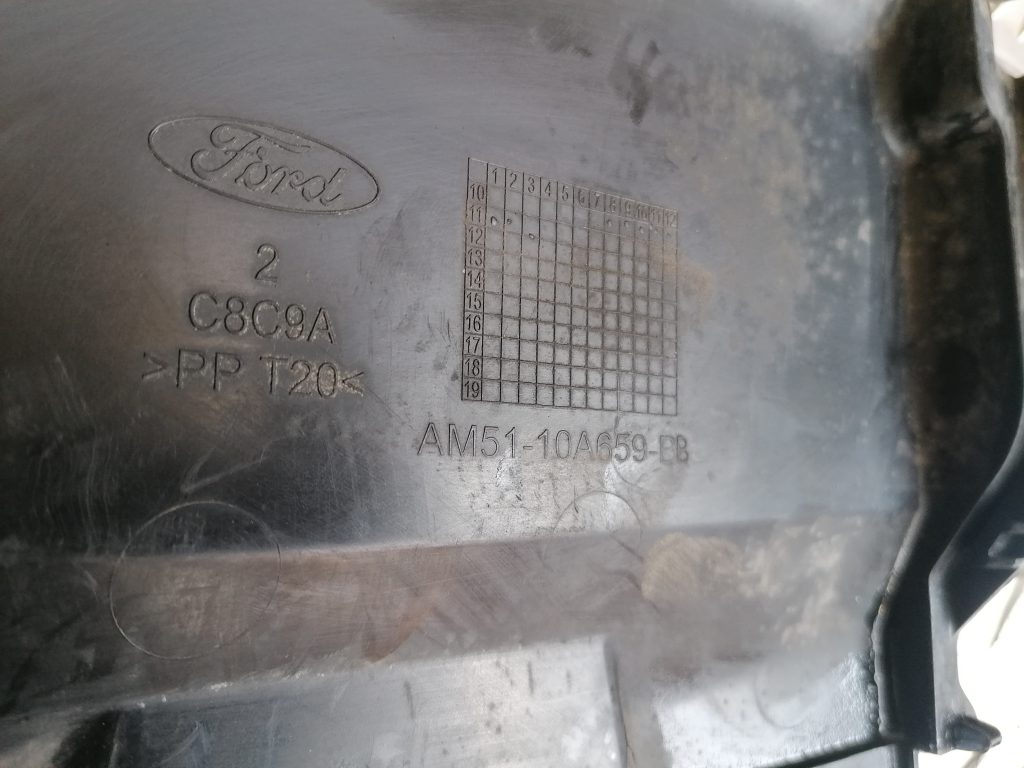 Akumulatora vāks priekš FORD C-MAX 2011