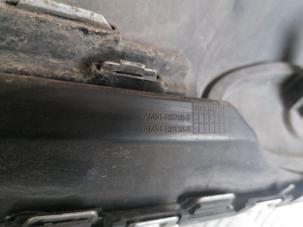 Bufera reste priekš FORD C-MAX 2011