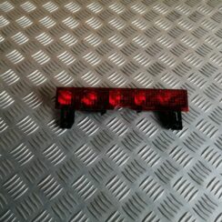 Stop signāls priekš CITROEN C4 2006