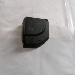 Drošinātāju kārbas korpuss priekš CITROEN C4 2006