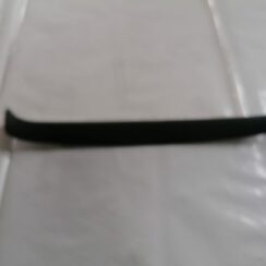 Bagāžnieka vāka apdare priekš CITROEN C4 2006