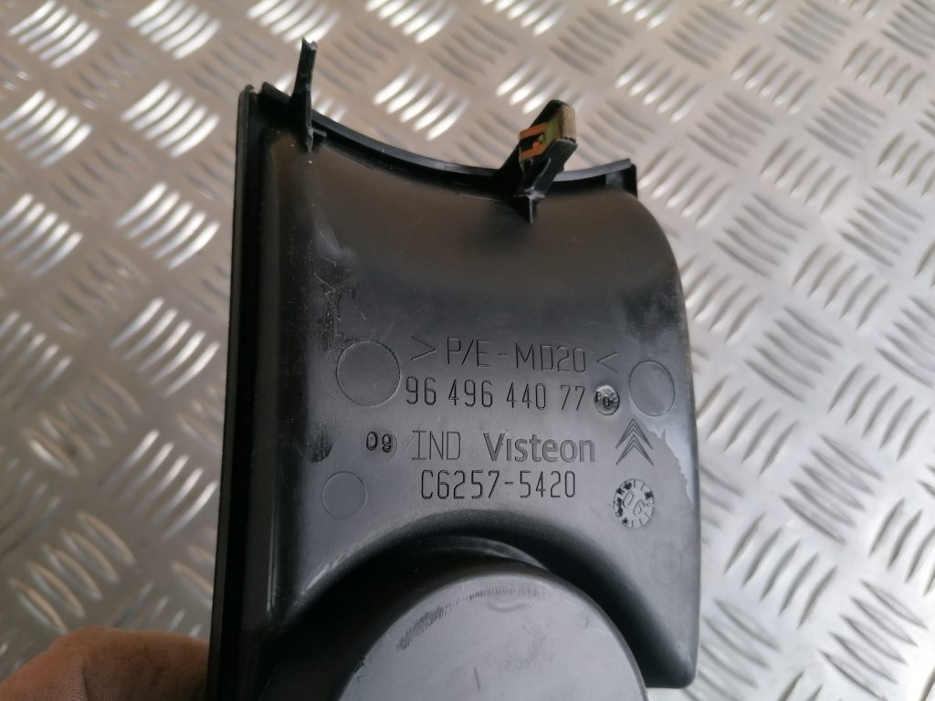 Krūzes turētājs priekš CITROEN C4 2006