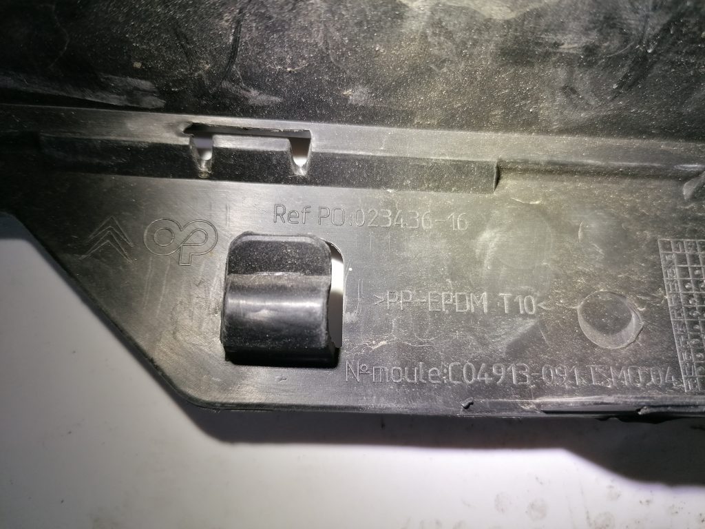 Bufera reste priekš Citroen C4 2011-2016 9687946280