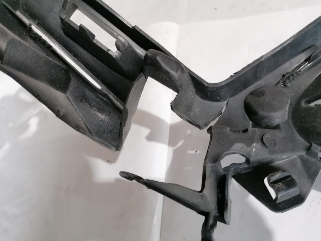 Bufera reste priekš Citroen C4 2011-2016 9687946280