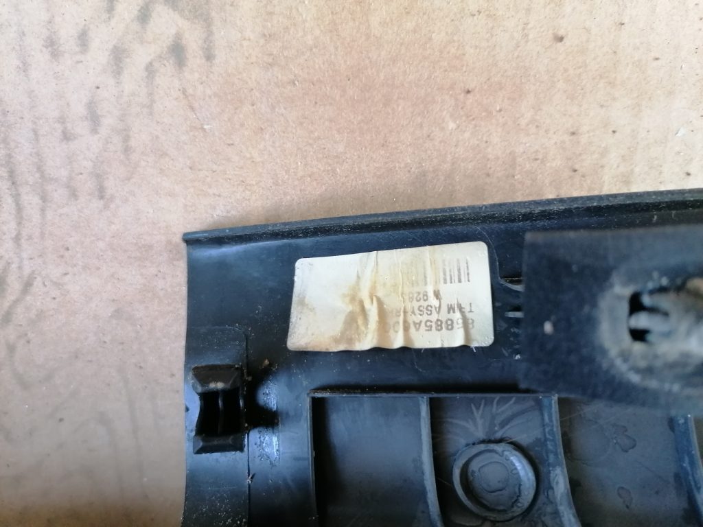 Sliekšņa aizmugurēja kreisa uzlika (salonā) priekš HYUNDAI I30 2012