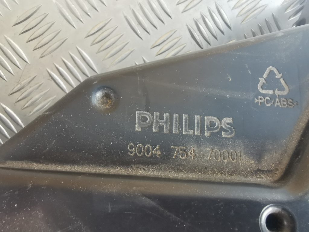 Skaļrunis (Sabvūferis) priekš LAND ROVER FREELANDER 2007 6 Skaļrunis (Sabvūferis) priekš LAND ROVER FREELANDER 2007