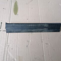 Sliekšņa aizmugurēja kreisa uzlika (salonā) priekš DODGE JOURNEY 2008