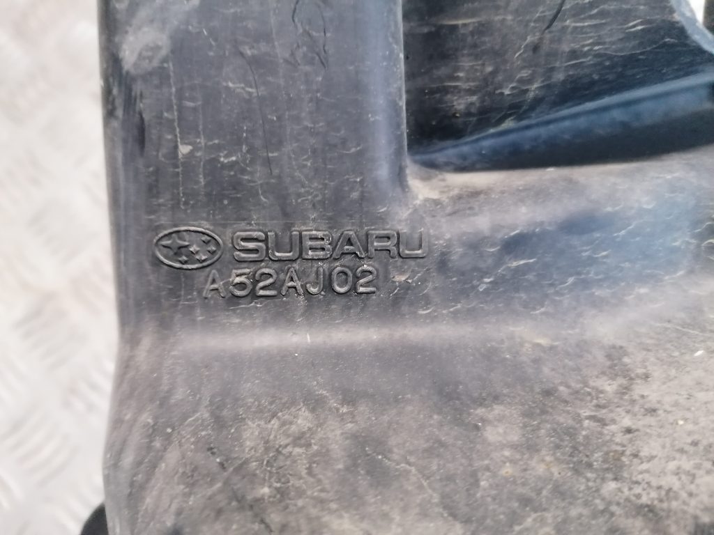 Gaisa filtra rezonators priekš SUBARU LEGACY 2011