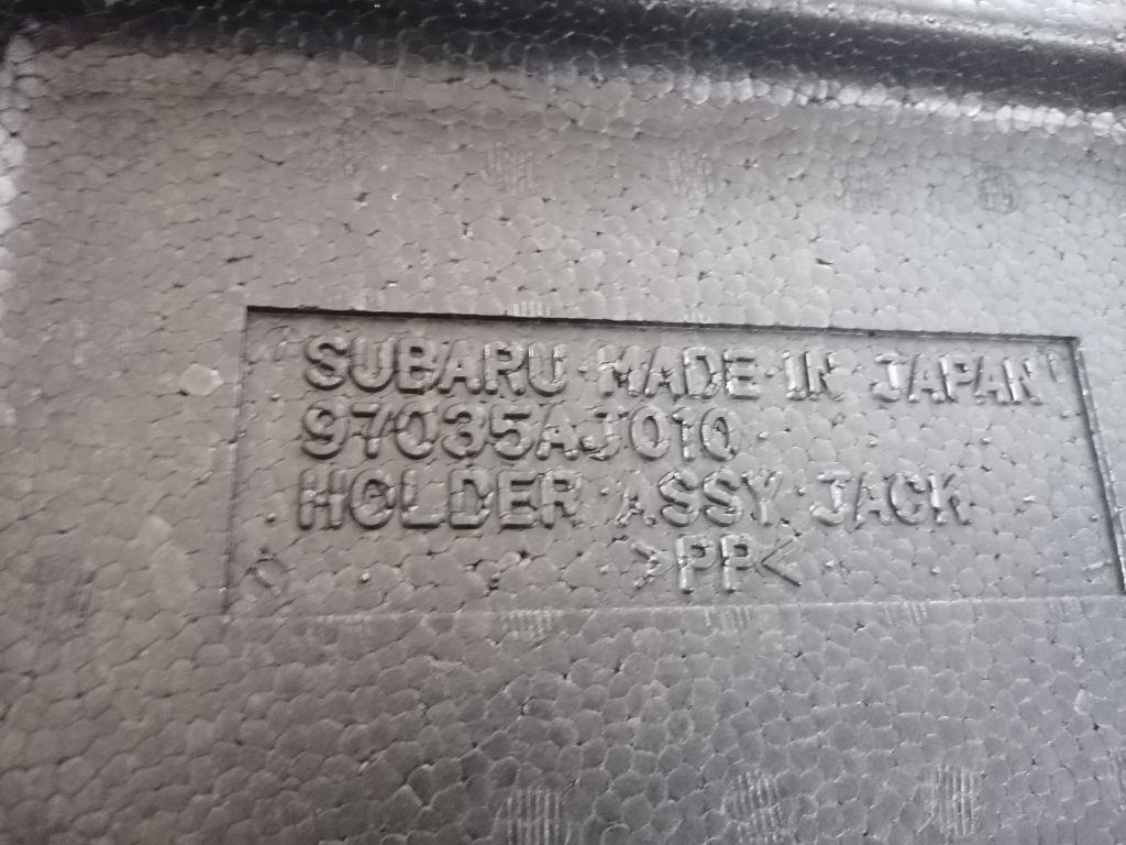 Instrumentu komplekts priekš SUBARU LEGACY 2011 4 Instrumentu komplekts priekš SUBARU LEGACY 2011