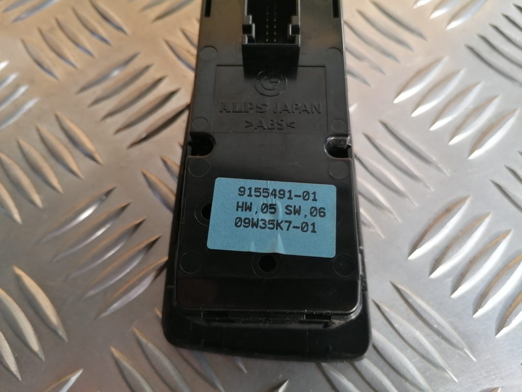 Šofera durvju slēdža pogas priekš BMW 1 E87 2009 WHITE 2 Šofera durvju slēdža pogas priekš BMW 1 E87 2009 WHITE