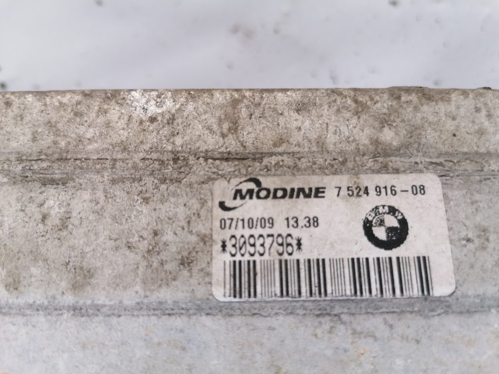 Interkūleris priekš BMW 1 E87 2009 WHITE 2 Interkūleris priekš BMW 1 E87 2009 WHITE