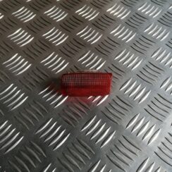 Apgaismojums durvju apdarē priekš LEXUS IS250 2007