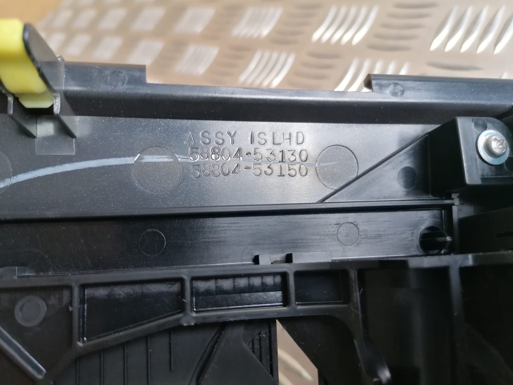 Ātrumu pārslēgšanas vadības panelis priekš LEXUS IS250 2007 6 Ātrumu pārslēgšanas vadības panelis priekš LEXUS IS250 2007