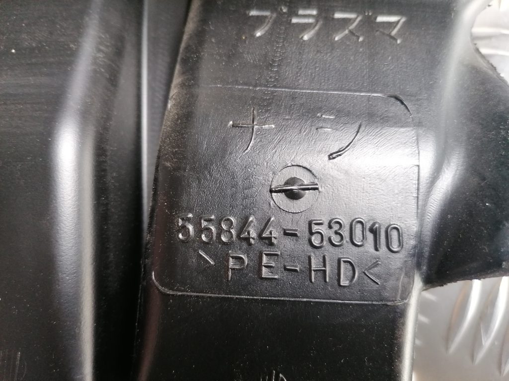 Salona gaisa vads priekš LEXUS IS250 2007 4 Salona gaisa vads priekš LEXUS IS250 2007