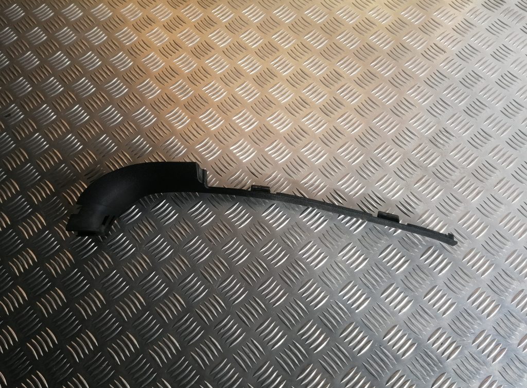 Sliekšņa priekšēja laba uzlika (salonā) priekš LEXUS IS250 2007 1 Sliekšņa priekšēja laba uzlika (salonā) priekš LEXUS IS250 2007