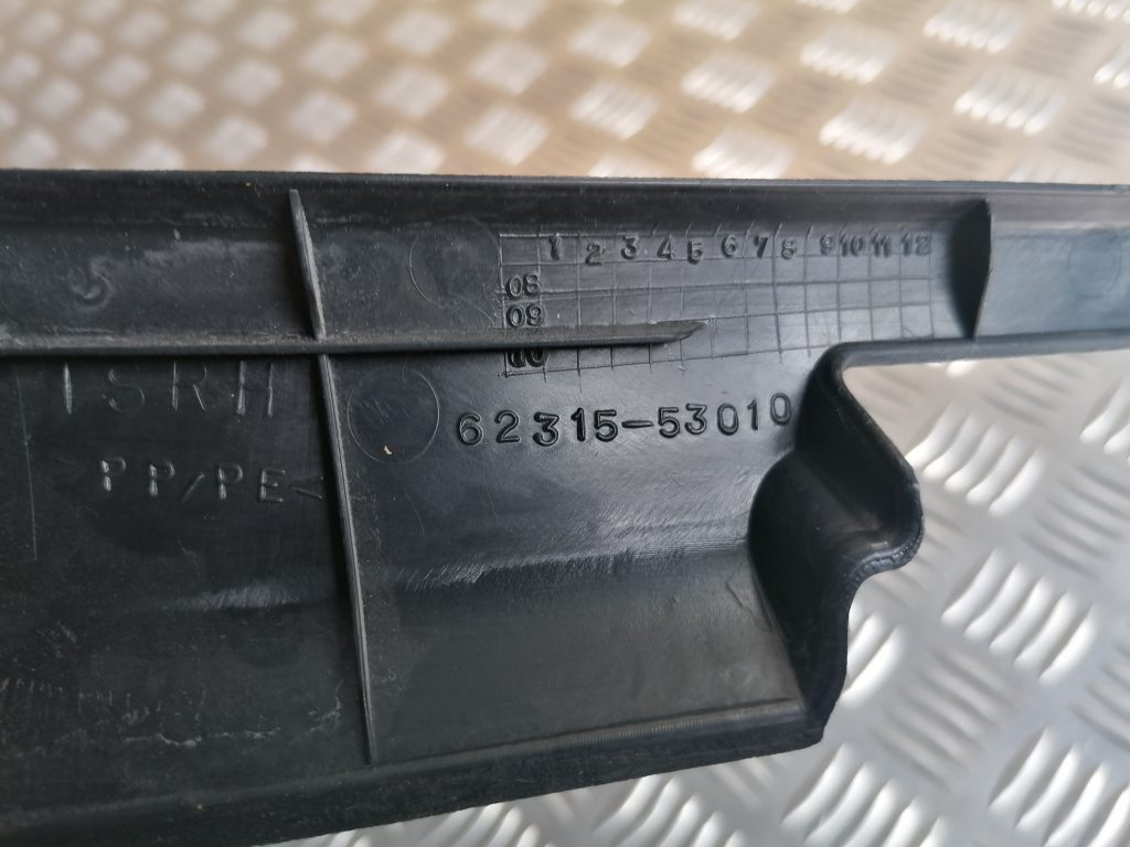 Sliekšņa priekšēja laba uzlika (salonā) priekš LEXUS IS250 2007 3 Sliekšņa priekšēja laba uzlika (salonā) priekš LEXUS IS250 2007