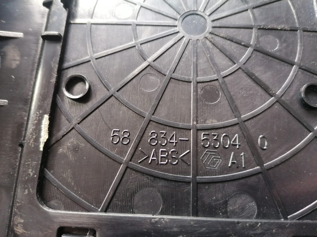 Centrālās konsoles apdares lielākā daļa priekš LEXUS IS250 2007 9 Centrālās konsoles apdares lielākā daļa priekš LEXUS IS250 2007