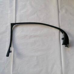 Aizmugurējo labo durvju moldings priekš LEXUS IS250 2007