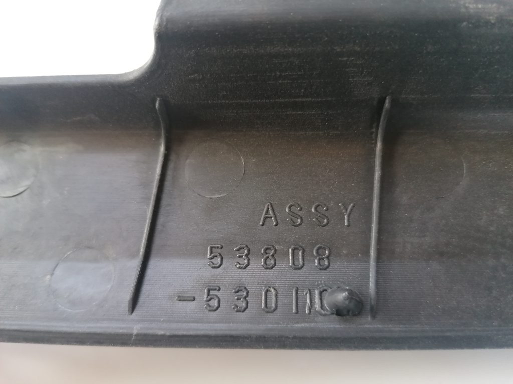 Priekšēja spārna uzlika/moldings priekš LEXUS IS250 2007