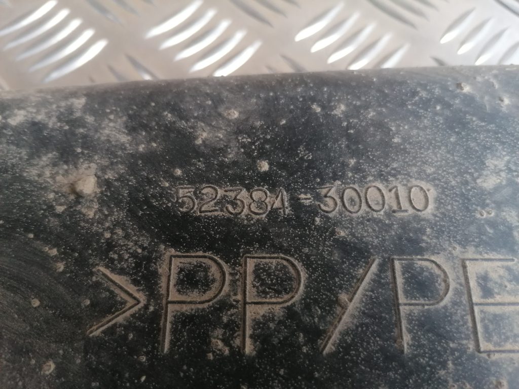 Dzinēja aizsargdaļas priekš LEXUS IS250 2007 3 Dzinēja aizsargdaļas priekš LEXUS IS250 2007