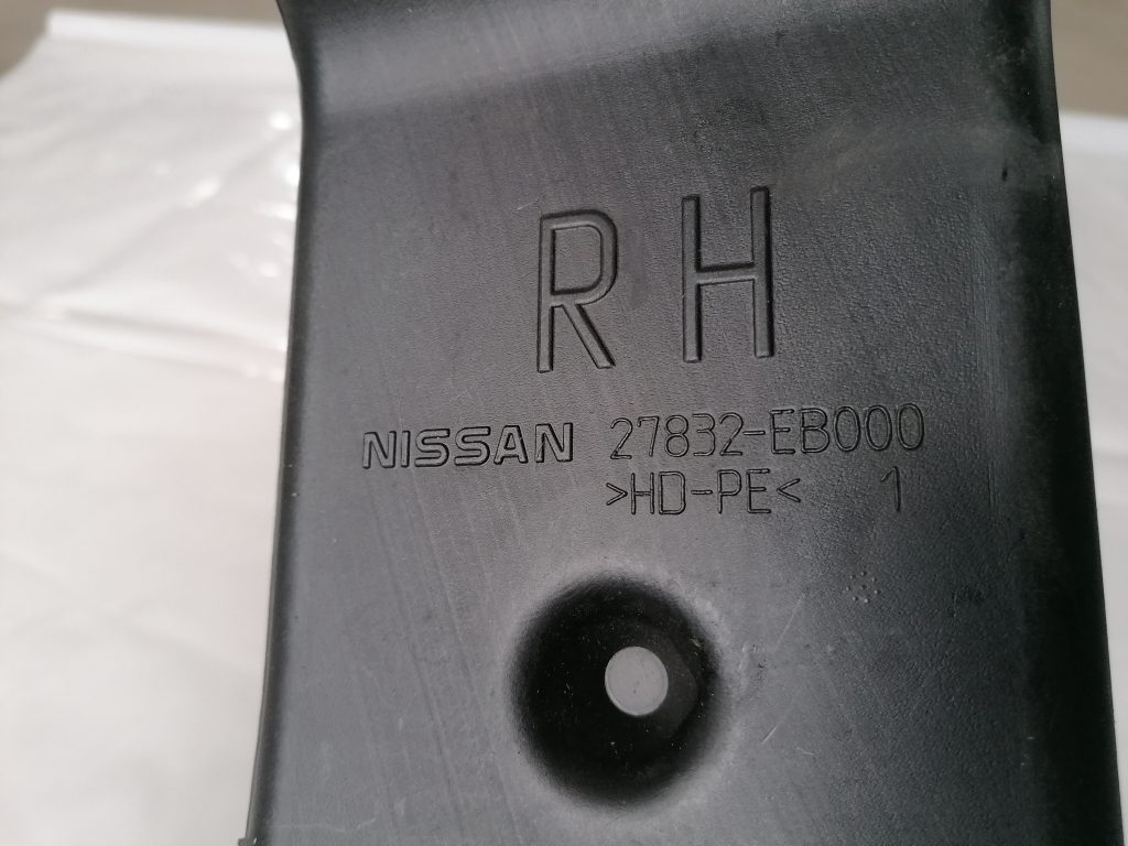 Salona gaisa vads priekš NISSAN PATHFINDER 2006